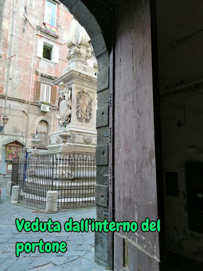 那不勒斯Ad Un Passo Dal Duomo别墅 外观 照片